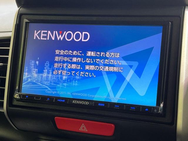 N-BOX G・Lパッケージ 電動スライドドア SDナビ バックカメラ 禁煙車 スマートキー ETC オートエアコン ステアリングスイッチ アイドリングストップ 電動格納ミラー ドアバイザー(3枚目)