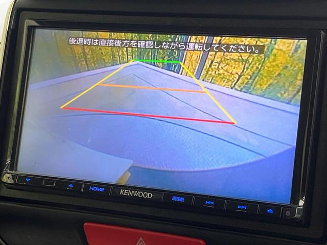 N-BOX G・Lパッケージ 電動スライドドア SDナビ バックカメラ 禁煙車 スマートキー ETC オートエアコン ステアリングスイッチ アイドリングストップ 電動格納ミラー ドアバイザー(4枚目)