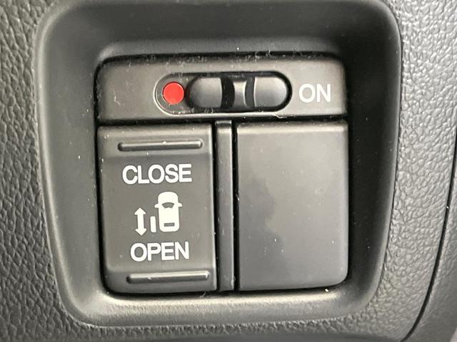 N-BOX G・Lパッケージ 電動スライドドア SDナビ バックカメラ 禁煙車 スマートキー ETC オートエアコン ステアリングスイッチ アイドリングストップ 電動格納ミラー ドアバイザー(5枚目)