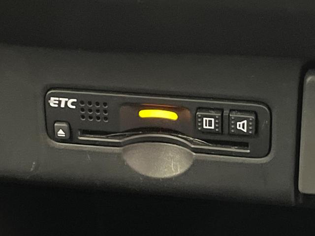 N-BOX G・Lパッケージ 電動スライドドア SDナビ バックカメラ 禁煙車 スマートキー ETC オートエアコン ステアリングスイッチ アイドリングストップ 電動格納ミラー ドアバイザー(6枚目)