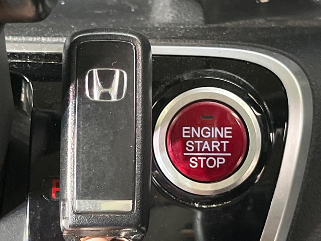 N-BOX G・Lパッケージ 電動スライドドア SDナビ バックカメラ 禁煙車 スマートキー ETC オートエアコン ステアリングスイッチ アイドリングストップ 電動格納ミラー ドアバイザー(7枚目)