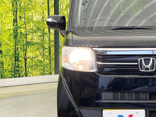 N-BOX G・Lパッケージ 電動スライドドア SDナビ バックカメラ 禁煙車 スマートキー ETC オートエアコン ステアリングスイッチ アイドリングストップ 電動格納ミラー ドアバイザー(12枚目)