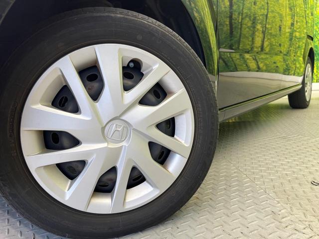 N-BOX G・Lパッケージ 電動スライドドア SDナビ バックカメラ 禁煙車 スマートキー ETC オートエアコン ステアリングスイッチ アイドリングストップ 電動格納ミラー ドアバイザー(13枚目)