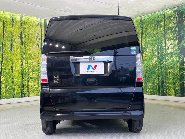 N-BOX G・Lパッケージ 電動スライドドア SDナビ バックカメラ 禁煙車 スマートキー ETC オートエアコン ステアリングスイッチ アイドリングストップ 電動格納ミラー ドアバイザー(15枚目)