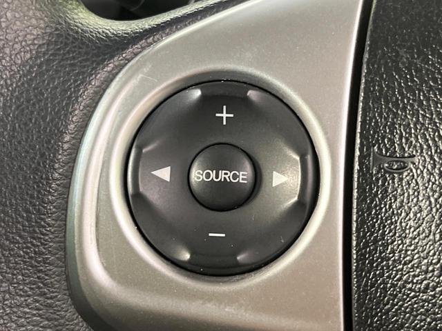 N-BOX G・Lパッケージ 電動スライドドア SDナビ バックカメラ 禁煙車 スマートキー ETC オートエアコン ステアリングスイッチ アイドリングストップ 電動格納ミラー ドアバイザー(22枚目)