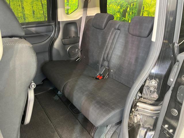 N-BOX G・Lパッケージ 電動スライドドア SDナビ バックカメラ 禁煙車 スマートキー ETC オートエアコン ステアリングスイッチ アイドリングストップ 電動格納ミラー ドアバイザー(28枚目)