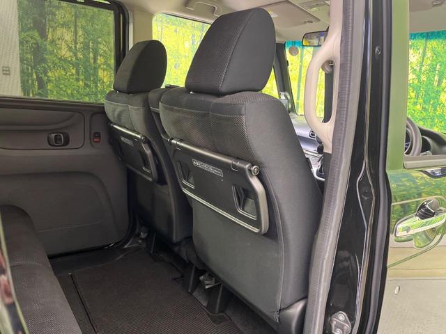 N-BOX G・Lパッケージ 電動スライドドア SDナビ バックカメラ 禁煙車 スマートキー ETC オートエアコン ステアリングスイッチ アイドリングストップ 電動格納ミラー ドアバイザー(29枚目)