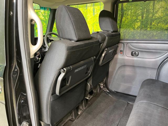 N-BOX G・Lパッケージ 電動スライドドア SDナビ バックカメラ 禁煙車 スマートキー ETC オートエアコン ステアリングスイッチ アイドリングストップ 電動格納ミラー ドアバイザー(30枚目)