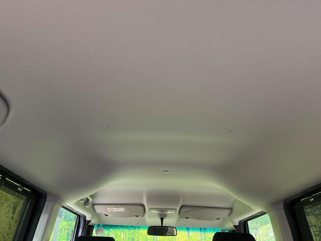 N-BOX G・Lパッケージ 電動スライドドア SDナビ バックカメラ 禁煙車 スマートキー ETC オートエアコン ステアリングスイッチ アイドリングストップ 電動格納ミラー ドアバイザー(32枚目)