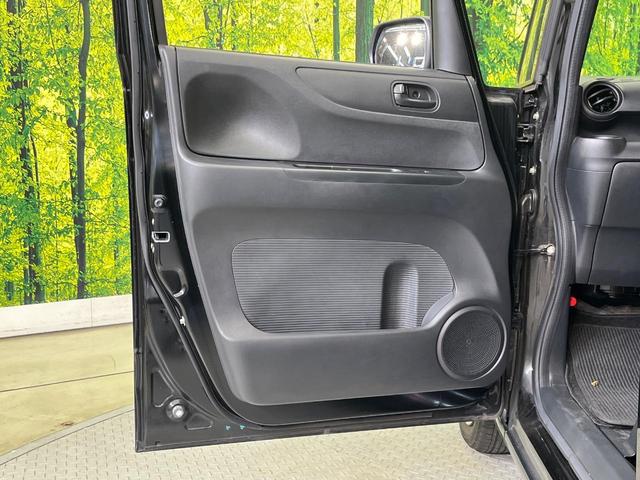 N-BOX G・Lパッケージ 電動スライドドア SDナビ バックカメラ 禁煙車 スマートキー ETC オートエアコン ステアリングスイッチ アイドリングストップ 電動格納ミラー ドアバイザー(35枚目)