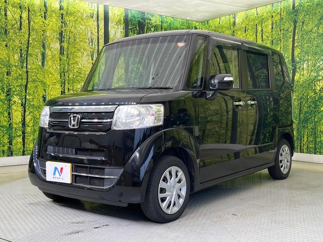 N-BOX G・Lパッケージ 電動スライドドア SDナビ バックカメラ 禁煙車 スマートキー ETC オートエアコン ステアリングスイッチ アイドリングストップ 電動格納ミラー ドアバイザー(38枚目)