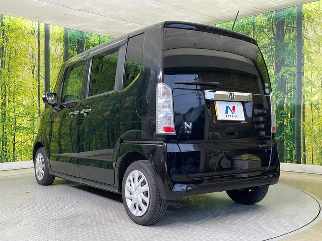 N-BOX G・Lパッケージ 電動スライドドア SDナビ バックカメラ 禁煙車 スマートキー ETC オートエアコン ステアリングスイッチ アイドリングストップ 電動格納ミラー ドアバイザー(39枚目)