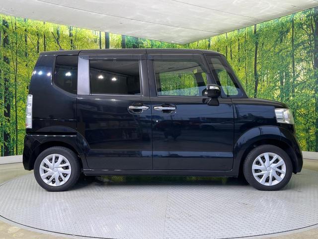 N-BOX G・Lパッケージ 電動スライドドア SDナビ バックカメラ 禁煙車 スマートキー ETC オートエアコン ステアリングスイッチ アイドリングストップ 電動格納ミラー ドアバイザー(41枚目)