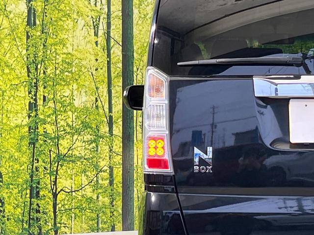N-BOX G・Lパッケージ 電動スライドドア SDナビ バックカメラ 禁煙車 スマートキー ETC オートエアコン ステアリングスイッチ アイドリングストップ 電動格納ミラー ドアバイザー(42枚目)