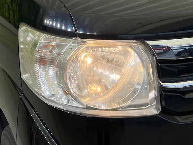 N-BOX G・Lパッケージ 電動スライドドア SDナビ バックカメラ 禁煙車 スマートキー ETC オートエアコン ステアリングスイッチ アイドリングストップ 電動格納ミラー ドアバイザー(43枚目)