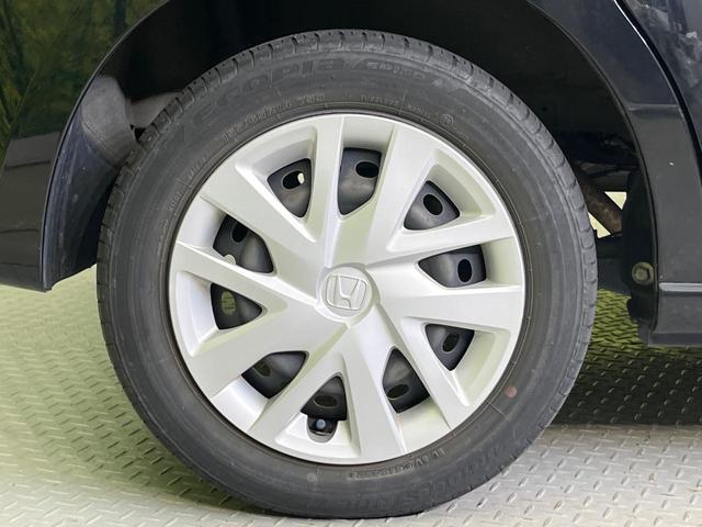 N-BOX G・Lパッケージ 電動スライドドア SDナビ バックカメラ 禁煙車 スマートキー ETC オートエアコン ステアリングスイッチ アイドリングストップ 電動格納ミラー ドアバイザー(46枚目)