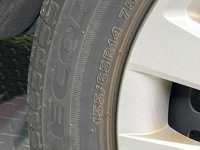 N-BOX G・Lパッケージ 電動スライドドア SDナビ バックカメラ 禁煙車 スマートキー ETC オートエアコン ステアリングスイッチ アイドリングストップ 電動格納ミラー ドアバイザー(47枚目)