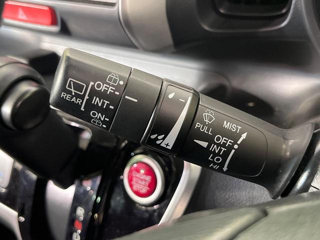 N-BOX G・Lパッケージ 電動スライドドア SDナビ バックカメラ 禁煙車 スマートキー ETC オートエアコン ステアリングスイッチ アイドリングストップ 電動格納ミラー ドアバイザー(51枚目)