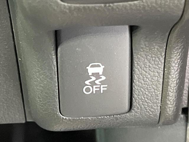 N-BOX G・Lパッケージ 電動スライドドア SDナビ バックカメラ 禁煙車 スマートキー ETC オートエアコン ステアリングスイッチ アイドリングストップ 電動格納ミラー ドアバイザー(52枚目)