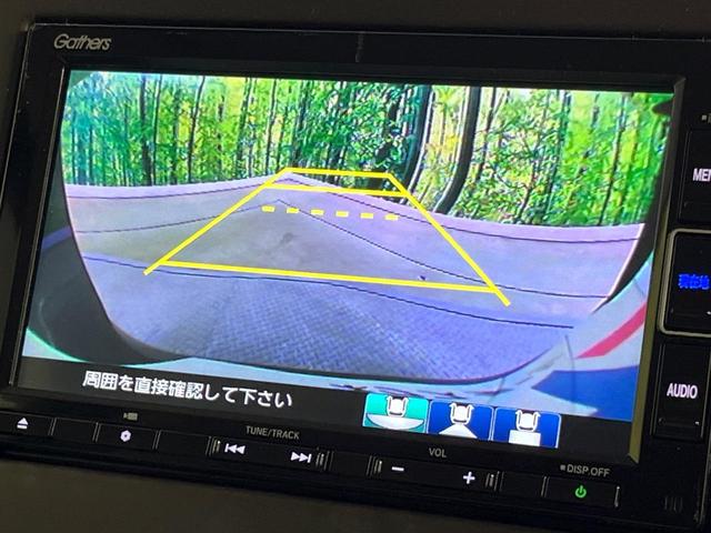 N-BOX L 電動スライドドア 純正ナビ バックカメラ ホンダセンシング アダプティブクルーズ 禁煙車 シートヒーター ドラレコ コーナーセンサー スマートキー LEDヘッド オートハイビーム 車線逸脱警報(4枚目)