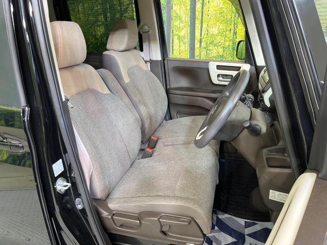 N-BOX L 電動スライドドア 純正ナビ バックカメラ ホンダセンシング アダプティブクルーズ 禁煙車 シートヒーター ドラレコ コーナーセンサー スマートキー LEDヘッド オートハイビーム 車線逸脱警報(8枚目)