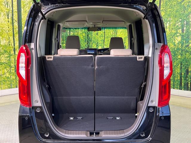 N-BOX L 電動スライドドア 純正ナビ バックカメラ ホンダセンシング アダプティブクルーズ 禁煙車 シートヒーター ドラレコ コーナーセンサー スマートキー LEDヘッド オートハイビーム 車線逸脱警報(10枚目)