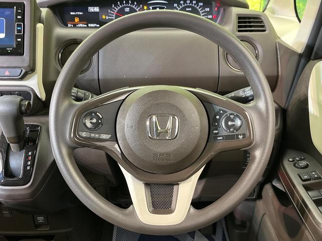 N-BOX L 電動スライドドア 純正ナビ バックカメラ ホンダセンシング アダプティブクルーズ 禁煙車 シートヒーター ドラレコ コーナーセンサー スマートキー LEDヘッド オートハイビーム 車線逸脱警報(11枚目)