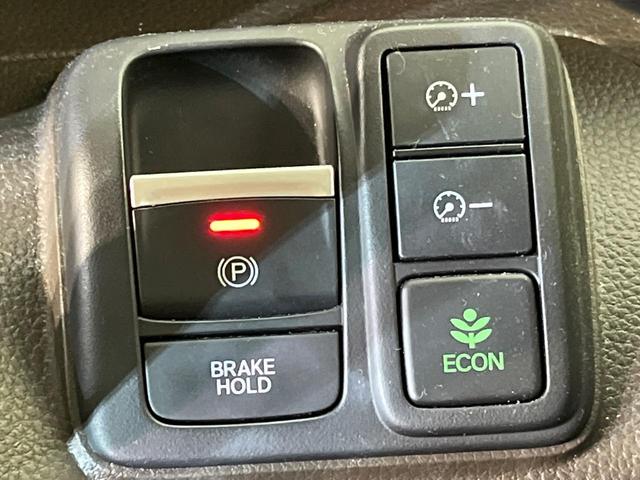 N-BOX L 電動スライドドア 純正ナビ バックカメラ ホンダセンシング アダプティブクルーズ 禁煙車 シートヒーター ドラレコ コーナーセンサー スマートキー LEDヘッド オートハイビーム 車線逸脱警報(24枚目)