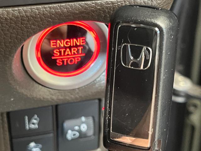 N-BOX L 電動スライドドア 純正ナビ バックカメラ ホンダセンシング アダプティブクルーズ 禁煙車 シートヒーター ドラレコ コーナーセンサー スマートキー LEDヘッド オートハイビーム 車線逸脱警報(28枚目)