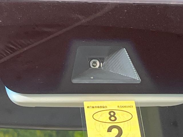 N-BOX L 電動スライドドア 純正ナビ バックカメラ ホンダセンシング アダプティブクルーズ 禁煙車 シートヒーター ドラレコ コーナーセンサー スマートキー LEDヘッド オートハイビーム 車線逸脱警報(29枚目)