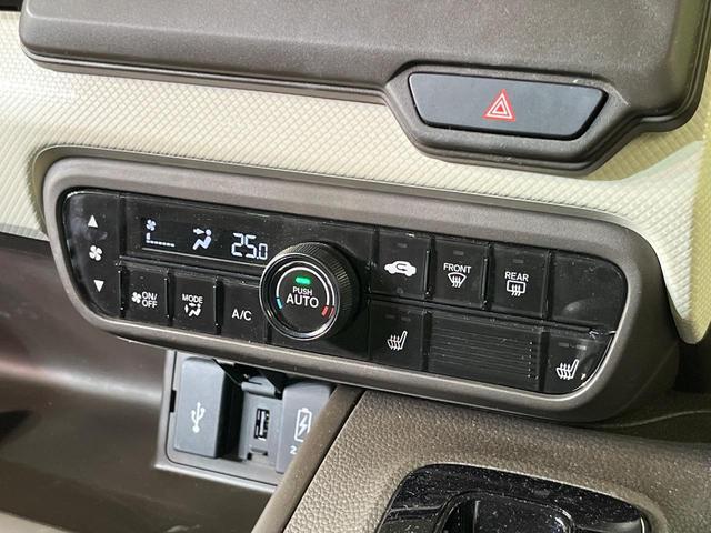 N-BOX L 電動スライドドア 純正ナビ バックカメラ ホンダセンシング アダプティブクルーズ 禁煙車 シートヒーター ドラレコ コーナーセンサー スマートキー LEDヘッド オートハイビーム 車線逸脱警報(30枚目)