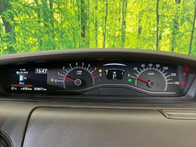 N-BOX L 電動スライドドア 純正ナビ バックカメラ ホンダセンシング アダプティブクルーズ 禁煙車 シートヒーター ドラレコ コーナーセンサー スマートキー LEDヘッド オートハイビーム 車線逸脱警報(32枚目)