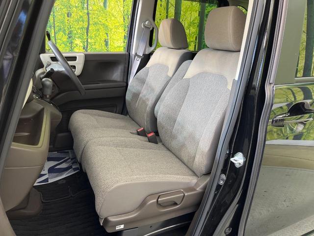 N-BOX L 電動スライドドア 純正ナビ バックカメラ ホンダセンシング アダプティブクルーズ 禁煙車 シートヒーター ドラレコ コーナーセンサー スマートキー LEDヘッド オートハイビーム 車線逸脱警報(33枚目)
