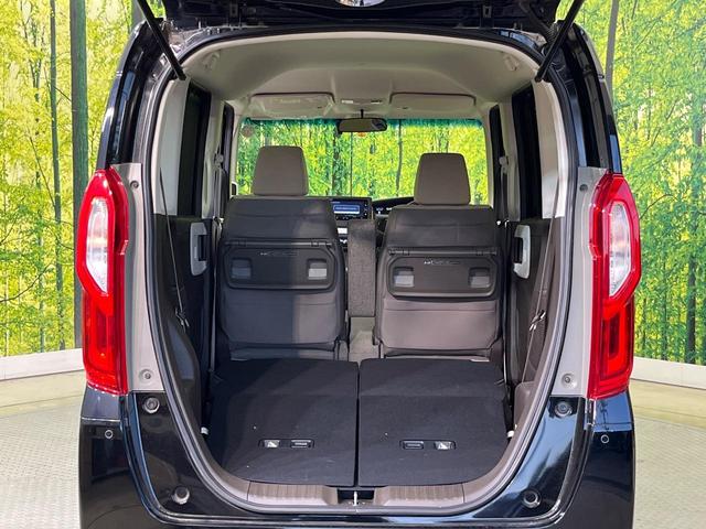 N-BOX L 電動スライドドア 純正ナビ バックカメラ ホンダセンシング アダプティブクルーズ 禁煙車 シートヒーター ドラレコ コーナーセンサー スマートキー LEDヘッド オートハイビーム 車線逸脱警報(37枚目)