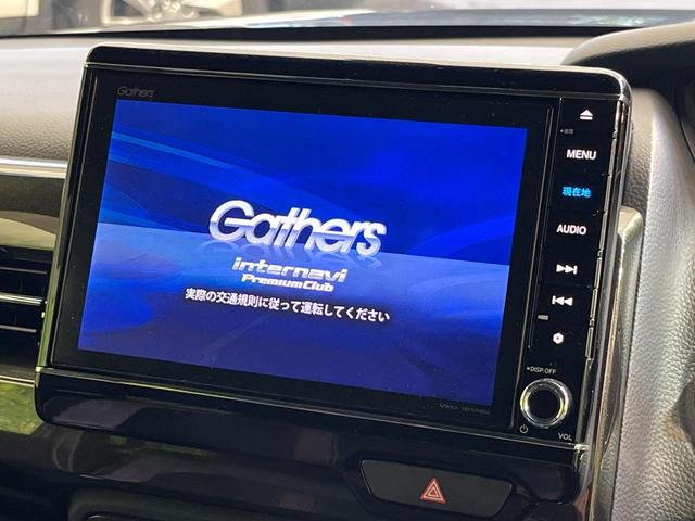 N-BOXカスタム G・EXターボホンダセンシング 両側電動ドア 純正8インチナビ バックカメラ ホンダセンシング アダプティブクルーズ 禁煙車 ハーフレザーシート ドラレコ スマートキー LEDヘッド ETC オートハイビーム 車線逸脱警報(3枚目)
