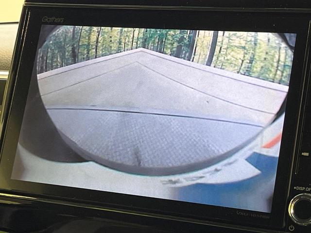 N-BOXカスタム G・EXターボホンダセンシング 両側電動ドア 純正8インチナビ バックカメラ ホンダセンシング アダプティブクルーズ 禁煙車 ハーフレザーシート ドラレコ スマートキー LEDヘッド ETC オートハイビーム 車線逸脱警報(4枚目)