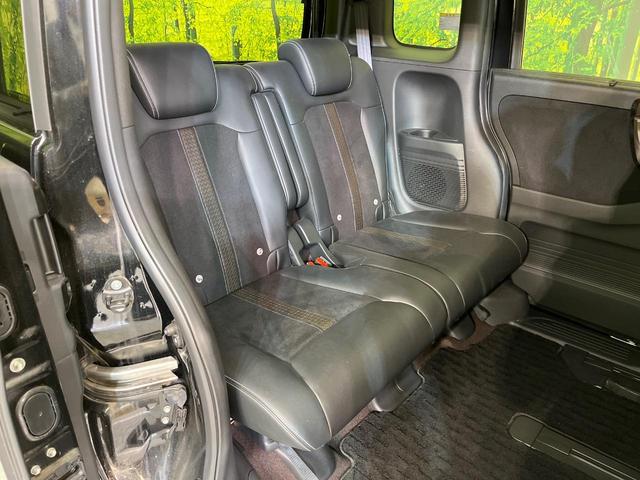 N-BOXカスタム G・EXターボホンダセンシング 両側電動ドア 純正8インチナビ バックカメラ ホンダセンシング アダプティブクルーズ 禁煙車 ハーフレザーシート ドラレコ スマートキー LEDヘッド ETC オートハイビーム 車線逸脱警報(9枚目)