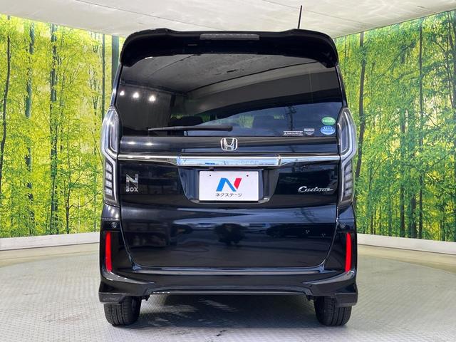 N-BOXカスタム G・EXターボホンダセンシング 両側電動ドア 純正8インチナビ バックカメラ ホンダセンシング アダプティブクルーズ 禁煙車 ハーフレザーシート ドラレコ スマートキー LEDヘッド ETC オートハイビーム 車線逸脱警報(15枚目)