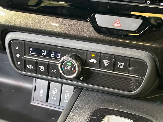 N-BOXカスタム G・EXターボホンダセンシング 両側電動ドア 純正8インチナビ バックカメラ ホンダセンシング アダプティブクルーズ 禁煙車 ハーフレザーシート ドラレコ スマートキー LEDヘッド ETC オートハイビーム 車線逸脱警報(29枚目)