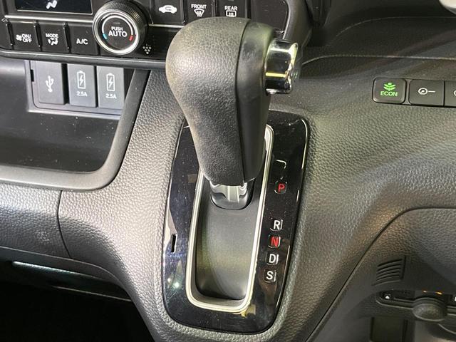 N-BOXカスタム G・EXターボホンダセンシング 両側電動ドア 純正8インチナビ バックカメラ ホンダセンシング アダプティブクルーズ 禁煙車 ハーフレザーシート ドラレコ スマートキー LEDヘッド ETC オートハイビーム 車線逸脱警報(30枚目)