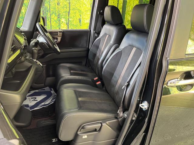 N-BOXカスタム G・EXターボホンダセンシング 両側電動ドア 純正8インチナビ バックカメラ ホンダセンシング アダプティブクルーズ 禁煙車 ハーフレザーシート ドラレコ スマートキー LEDヘッド ETC オートハイビーム 車線逸脱警報(32枚目)