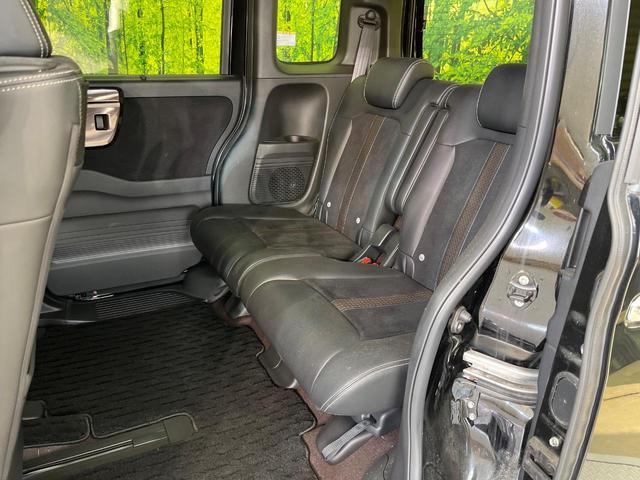 N-BOXカスタム G・EXターボホンダセンシング 両側電動ドア 純正8インチナビ バックカメラ ホンダセンシング アダプティブクルーズ 禁煙車 ハーフレザーシート ドラレコ スマートキー LEDヘッド ETC オートハイビーム 車線逸脱警報(33枚目)