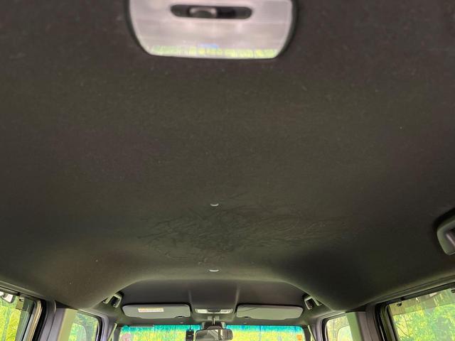 N-BOXカスタム G・EXターボホンダセンシング 両側電動ドア 純正8インチナビ バックカメラ ホンダセンシング アダプティブクルーズ 禁煙車 ハーフレザーシート ドラレコ スマートキー LEDヘッド ETC オートハイビーム 車線逸脱警報(37枚目)