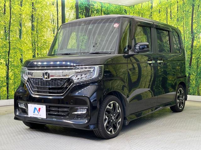 N-BOXカスタム G・EXターボホンダセンシング 両側電動ドア 純正8インチナビ バックカメラ ホンダセンシング アダプティブクルーズ 禁煙車 ハーフレザーシート ドラレコ スマートキー LEDヘッド ETC オートハイビーム 車線逸脱警報(43枚目)