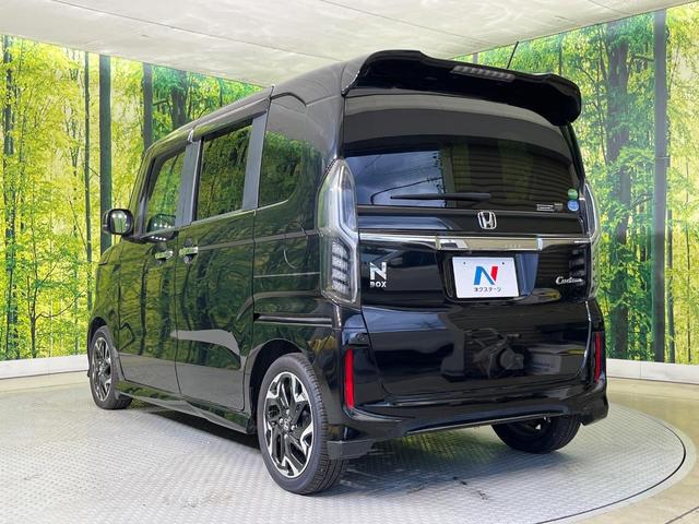 N-BOXカスタム G・EXターボホンダセンシング 両側電動ドア 純正8インチナビ バックカメラ ホンダセンシング アダプティブクルーズ 禁煙車 ハーフレザーシート ドラレコ スマートキー LEDヘッド ETC オートハイビーム 車線逸脱警報(44枚目)
