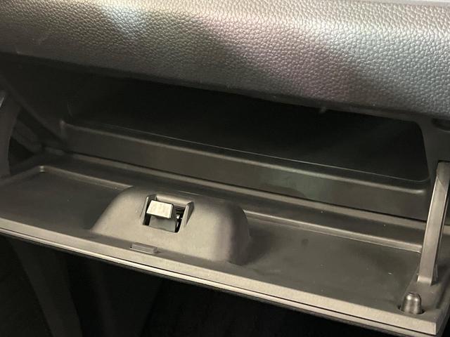 N-BOXカスタム G・EXターボホンダセンシング 両側電動ドア 純正8インチナビ バックカメラ ホンダセンシング アダプティブクルーズ 禁煙車 ハーフレザーシート ドラレコ スマートキー LEDヘッド ETC オートハイビーム 車線逸脱警報(61枚目)