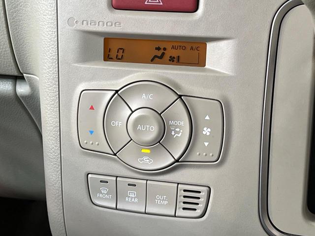 アルトラパン X SDナビ レーダーブレーキサポート 禁煙車 シートヒーター スマートキー HIDヘッド オートライト オートエアコン 純正14インチアルミ 革巻きステアリング アイドリングストップ 電動格納ミラー(6枚目)