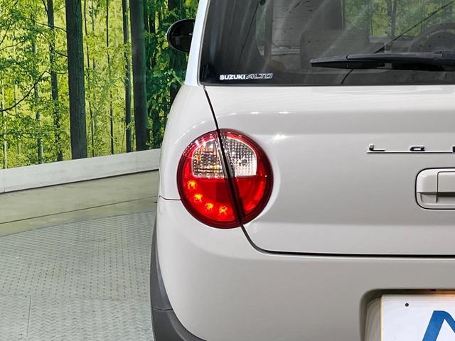 アルトラパン X SDナビ レーダーブレーキサポート 禁煙車 シートヒーター スマートキー HIDヘッド オートライト オートエアコン 純正14インチアルミ 革巻きステアリング アイドリングストップ 電動格納ミラー(41枚目)