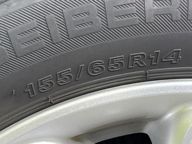 アルトラパン X SDナビ レーダーブレーキサポート 禁煙車 シートヒーター スマートキー HIDヘッド オートライト オートエアコン 純正14インチアルミ 革巻きステアリング アイドリングストップ 電動格納ミラー(46枚目)