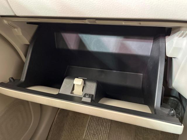 アルトラパン X SDナビ レーダーブレーキサポート 禁煙車 シートヒーター スマートキー HIDヘッド オートライト オートエアコン 純正14インチアルミ 革巻きステアリング アイドリングストップ 電動格納ミラー(53枚目)